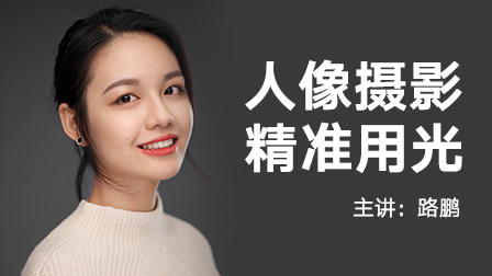 前言