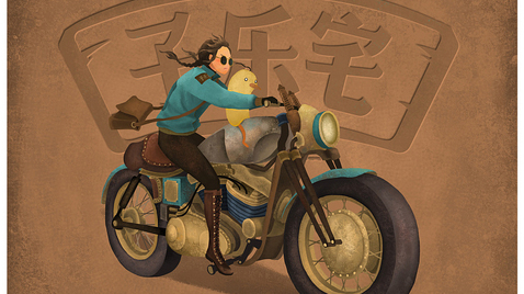 实用商业插画体验课(可听回放)