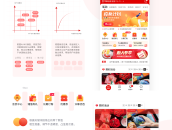 35918b1bb24cb024229eafaf1f5c8530.png
