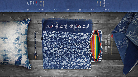 侯帅：一节课正确认识电商设计