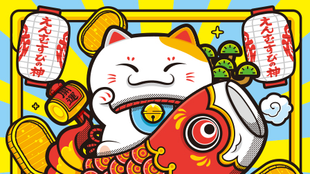 零基础AI商业插画全能班(第6期)