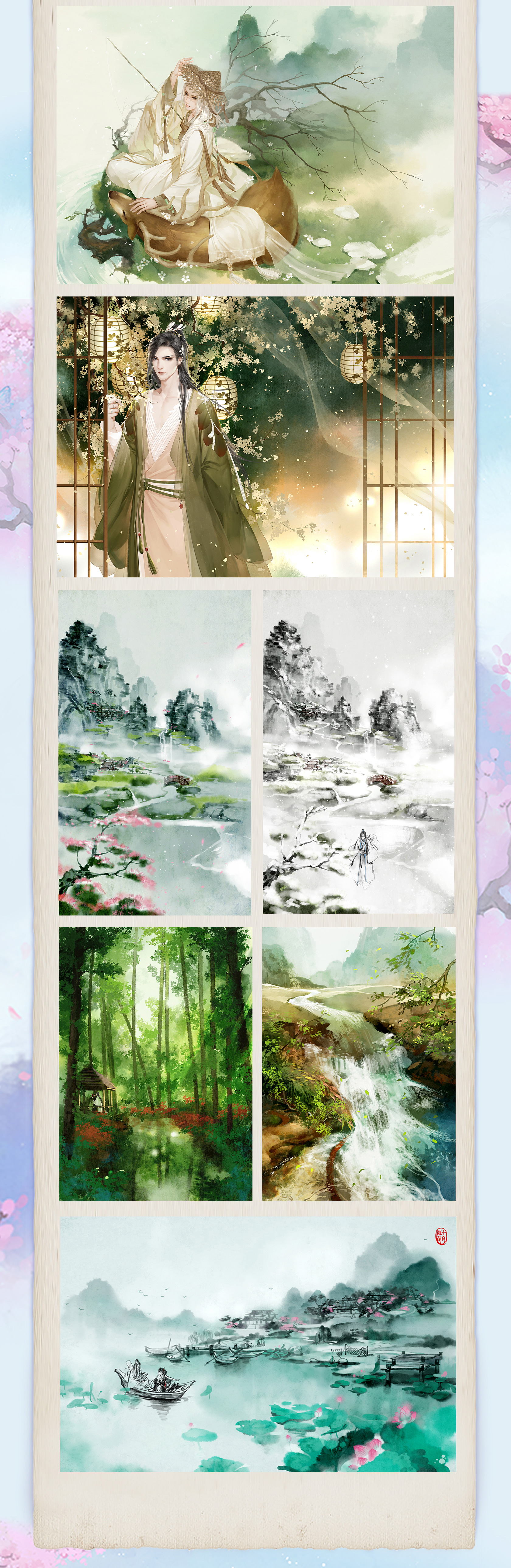 CG绘画之插画场景入门教程_视频教程培训_场景设计,构图_赵萌萌-站酷高高手