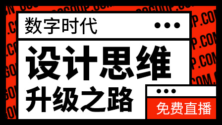 视觉设计师的作品集长什么样