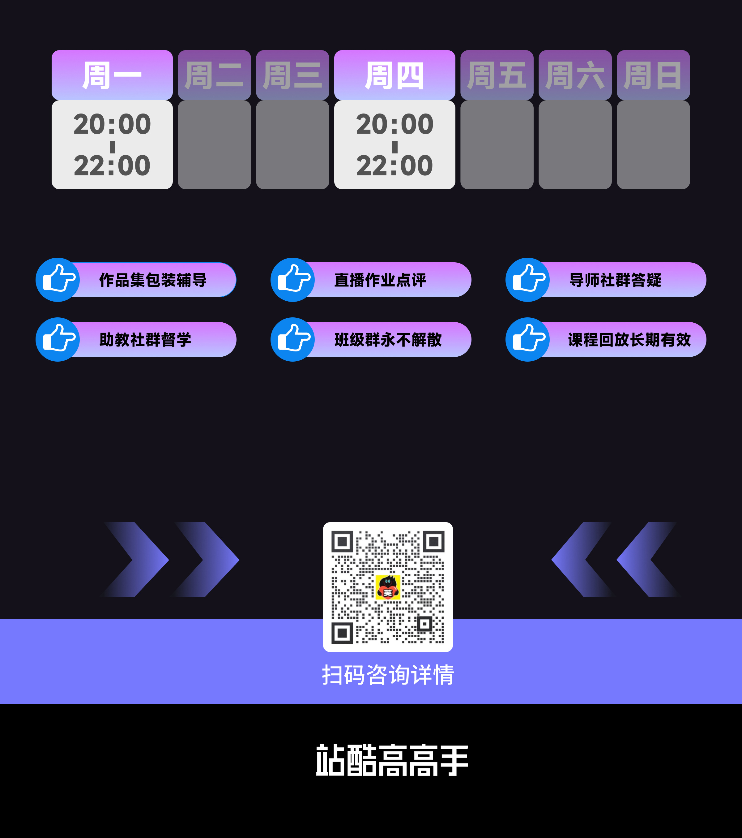 1784885295067.jpg