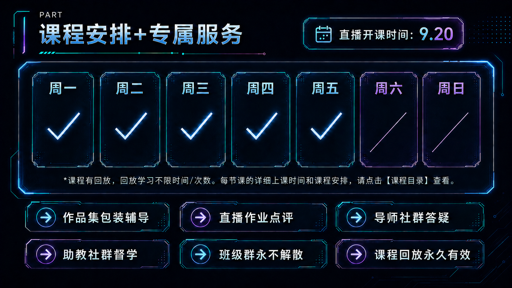 1788163327603.png