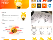 forum/homework/20191101/1572578061497.png