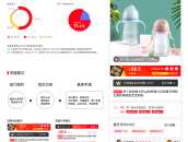 forum/homework/20191101/1572578462185.png
