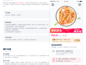 forum/homework/20191101/1572578466512.png