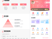 forum/homework/20191101/1572578516770.png