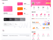 forum/homework/20191101/1572578518459.png