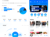 forum/homework/20191101/1572578564550.png