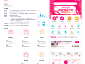 forum/homework/20191101/1572578564811.png